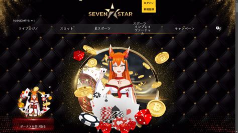 7starhdcasino|7STAR七星娛樂城.